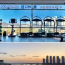 변현선의 풀바디짐 이미지