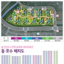 반도유보라 이미지