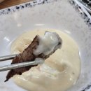 진원 | 평택 소고기무한리필 송탄 맛집 가성비 최고 진원소우 방문 후기