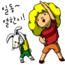 다미수