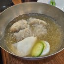 [충주맛집] 충주농협 탄금한우타운_한우셀프식당 내돈내산 후기_설명절 영업시간