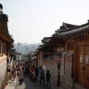 삼청동 네이버블로그
