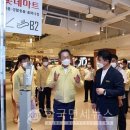당구다방 이미지