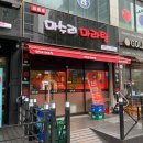 가정고등학교 맞은편 이미지