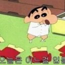길목감자탕