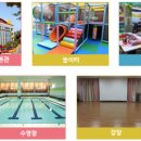 강동유정유치원 이미지