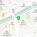 오호오쭈꾸미본점 이미지