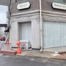 비닝뷰티