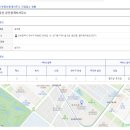 웰부동산중개사무소 이미지