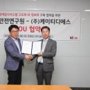 DS시스템 이미지