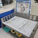 만안경찰서_하 이미지