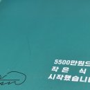 동네북카페 이미지