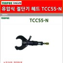 대진출력 - 송파구 | 대진출력