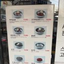 오장동함흥냉면전문점 | 오장동 함흥냉면 맛집 흥남집 본점 내돈내산 솔직후기 웨이팅 정보 냉면 노포 서울 냉면 맛집 추천
