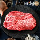 정석푸드나주 - 나주시 동수농공단지길 62-54 | 정석푸드나주