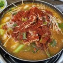 진미식당 이미지