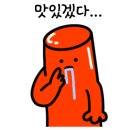 신바람떡볶이 이미지