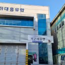 인천가구 가죽소파 윤민소파에서 편한소파 찾았