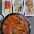 신용궁식당 이미지