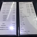 금천문 이미지