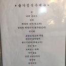 수원-0051 이미지