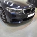 BMW530e 앞범퍼 흠집제거 도색 이미지