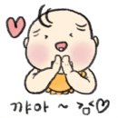 아이앤맘산후조리원 이미지