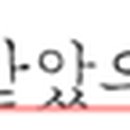 야들리애논현역점