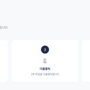 실집