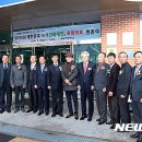 두동초등학교 이미지