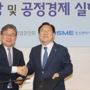 중기회관 데일리안