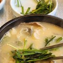 목촌돼지국밥 시청점 이미지