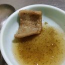 아싸연탄집