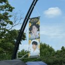 우현라이프 | 250615 뷰티풀민트라이프 뷰민라 DAY3 후기 :: 오늘도 규멘을 외치다..🙏