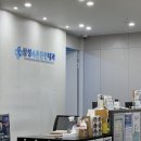 삼성속튼튼한내과의원 이미지