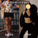 부산헬스프라자 이미지