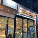 메종드리즈팡 운정점 | [이대카페] 메종 드 리즈팡 Maison de riz pan 이대점 l 이대 학생들을 위한 가성비 빵 맛집