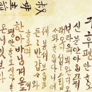 가가대소 티스토리