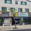 헐크프리미엄세차 이미지