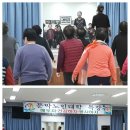 후용1리 경로당 이미지