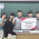 체인지메이커 Daum카페