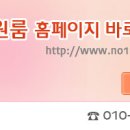 대일약국 이미지