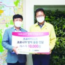 (주)씨엠에스코리아 이미지