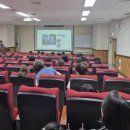 대전가원학교 이미지