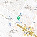 법률사무소렉시트
