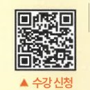 자이온메이커