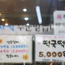 하람1호 이미지