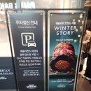 더편한정형외과의원 이미지