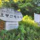 희망이음지점 이미지