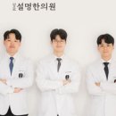 상모로-3 이미지